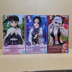 栗花落カナヲ 胡蝶しのぶ 墮姫 鬼滅の刃 GLITTER & GLAMOURS