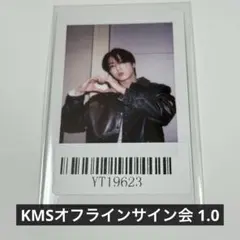 ハン 中華 トレカ ポラ スキズ