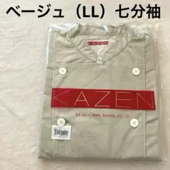 Item thumbnail for item 66b9ab75-f953-456c-9280-cbe7c2af1144