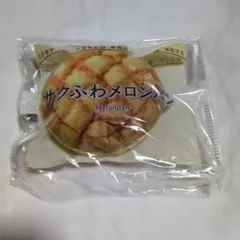 AAA様専用　セブンイレブン　ハッピーくじ　C賞パンポーチ　サクふわメロンパン