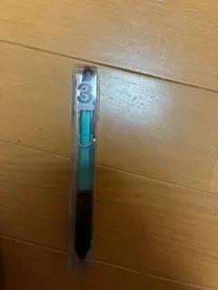 Item thumbnail for item 140cc14c-27a3-4ab8-acdb-7e0e317e9e83