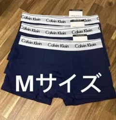 紺M CalvinKlein カルバンクラインmサイズ3枚ボクサーパンツ
