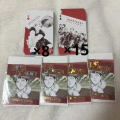 ハイキュー!! ハイキュー展 トランプ アテンションステッカー 北信介