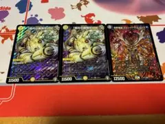 デュエマ 青白サッヴァークデッキ - メルカリ
