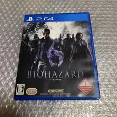 PS4 バイオハザード6