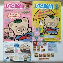 Item thumbnail for item 75a0a7e2-f5f5-4d50-a598-ead01eeff13d