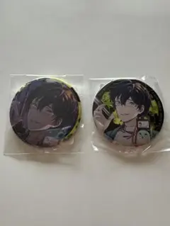 Item thumbnail for item ab0190a2-a964-4125-9cb2-43aac369f515