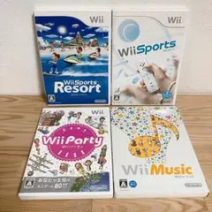 【Wiiソフト】4本セット 39 リゾート スポーツ パーティ ミュージック