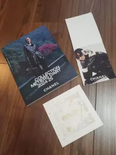 2025年最新】シャネル カタログの人気アイテム - メルカリ