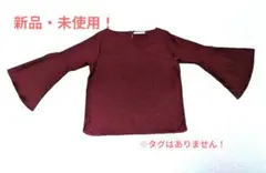 喇叭袖 酒紅色 襯衫