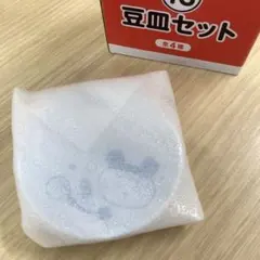 ちいかわ　豆皿　古本屋のサムネイル