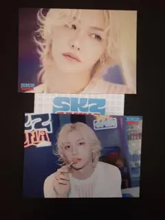 スキズ サウナ ラントレ フィリックス JYPポップアップストア 2枚セット