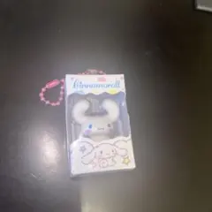 シナモロール アクリルキーホルダー ストラップ付き