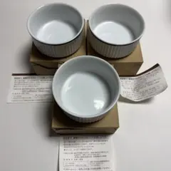 【新品未使用】リトルマーメイド ココット皿 ブルーライン 3個セットのサムネイル
