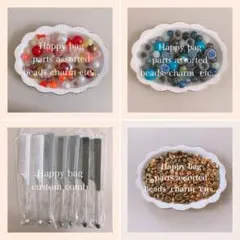 ぴよこ様 リクエスト 5点 まとめ商品