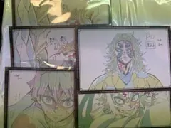 鬼滅の刃 おすそ分けポストカード 5点セット