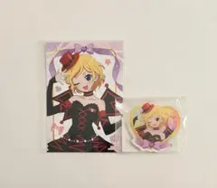 プリティーリズム オーロラドリーム まるくじ 高峰みおん 缶バッジ