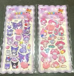 サンリオ　ぷっくり　おしり　3D おしりシール　桃シール　マイメロ　クロミ　立体