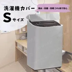 Item thumbnail for item b9aff3fb-edc8-416b-94e1-f534113e2c24