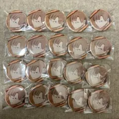 ハイキュー　缶バッジ　白布　20点セット