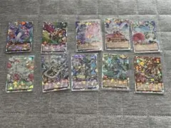遊戯王ラッシュデュエル　オーバーラッシュレア　まとめ