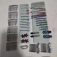 ヘアアクセサリー　ヘアピン　コーム　クリップ　まとめ売り　ラインストーン