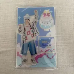 M!LK 塩﨑太智 アクリルスタンド 生誕祭