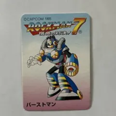 2026年最新】ロックマン 食玩の人気アイテム - メルカリ