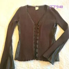 ププラ　カーディガン　40　 美品のサムネイル