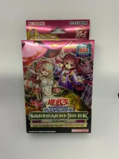 2026年最新】蠱惑魔 ストラク 東京ドームの人気アイテム - メルカリ