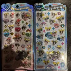 【正規品】うるちゅるポップシール パワーパフガールズ、もんちっち