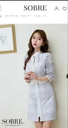 Item thumbnail for item 7318e95d-b6c4-4592-80ef-b01cf7b12310