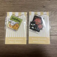 サンリオ×メーカーマスコット　アクリルチャーム 2種セット　ファミマ
