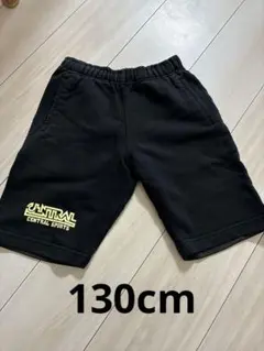 セントラルスポーツ　ダンス　 ハーフパンツ130cm