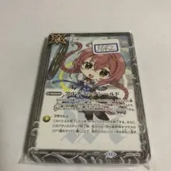 【ラブカ】西木野真姫(サイン）【PE+】PL!-pb1-039-PE+ ラブカ】西木野真姫(サイン）【PE+】PL!-pb1-039-PE+ - メルカリ