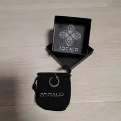 Item thumbnail for item 3f327a53-bdcb-4507-a5fd-5bf80e04a144