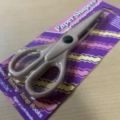 はなの様 リクエスト 2点 まとめ商品