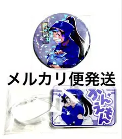 忍たま乱太郎 最強の軍事 尾浜勘右衛門 ホログラム缶バッジ ラゲッジタグ