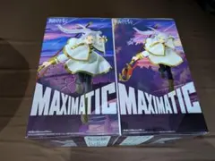 masa様 リクエスト 2点 まとめ商品