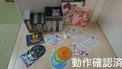ソフトまとめ売り 29本 (PS3:3本+PS2:11本+PS1:15本)