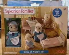 シルバニアファミリー ごっこ遊び