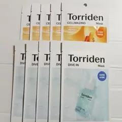 トリデン ダイブイン セルメイジングブライトニング　フェイスマスク 各5枚