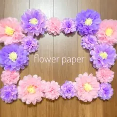 こなき様 リクエスト 4点 まとめ商品