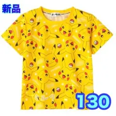 130⭐️ポケモン⭐️Tシャツ　メッシュ　半袖　ピカチュウ イエローのサムネイル