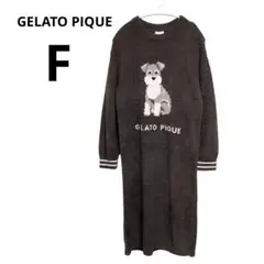 2026年最新】ジェラートピケ シュナウザーの人気アイテム - メルカリ