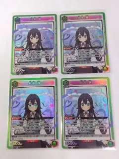 海外限定 ユニオンアリーナ ブルーアーカイブ R☆ 春原 シュン 幼女