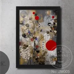 【A4フレーム付き】インテリアアートポスター 夢の庭園 JoanMiro