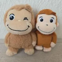 おさるのジョージ ぬいぐるみ キャラクターグッズ