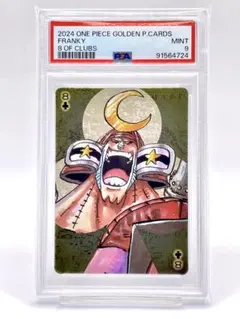 【PSA9】ワンピース ゴールデン トランプ フランキー 8 クラブ CLUBS
