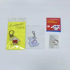 アイシナモロール トレーディングミニチャーム サンリオ アクリルキーホルダー